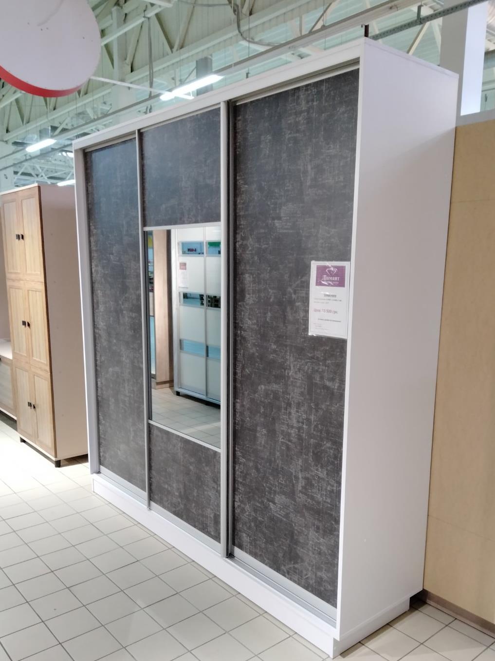 шафа купе тридверна, ДСП та дзеркало димчасте