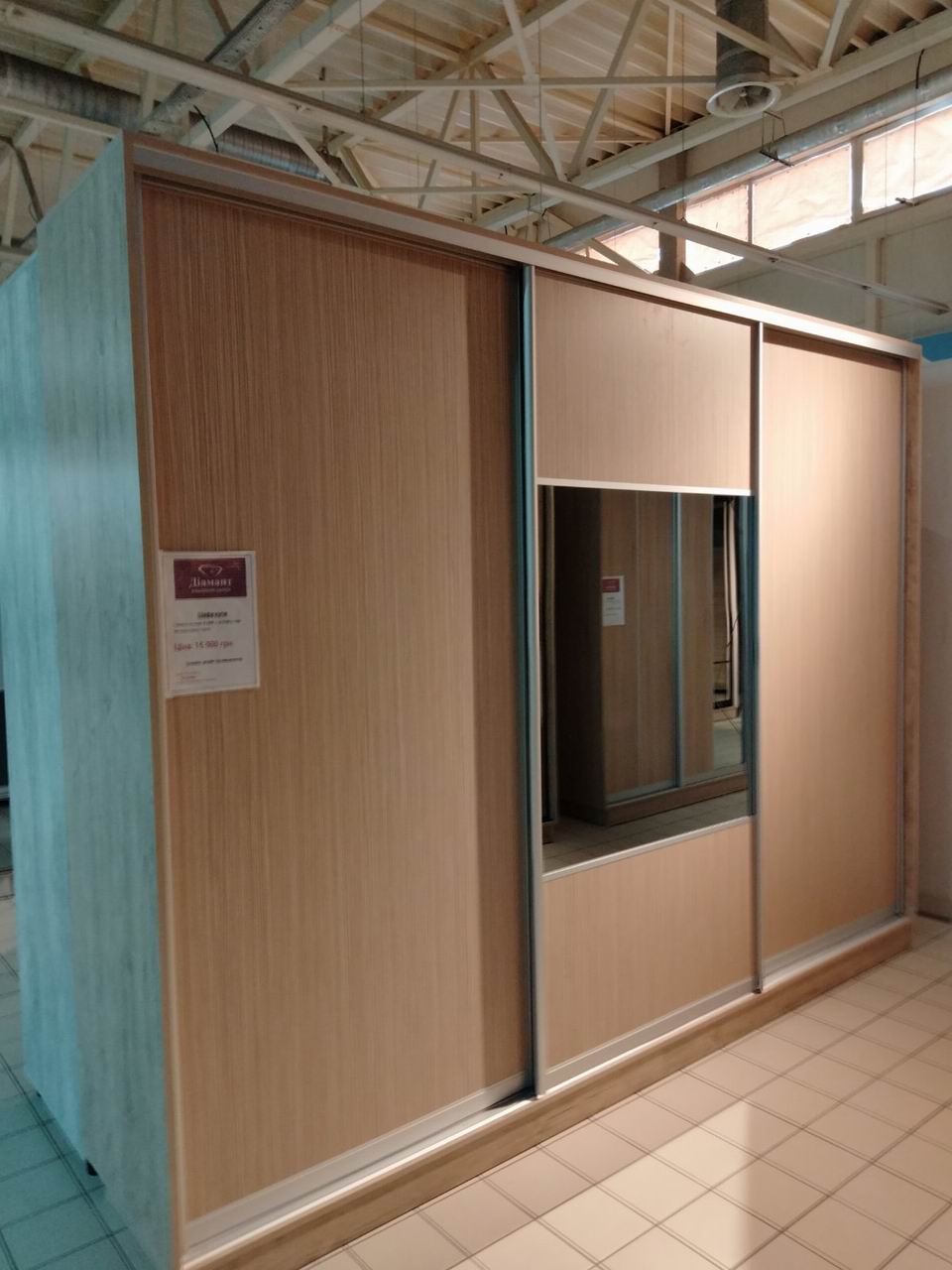 шафа-купе трьохдверна Рівне, ДСП і дзеркало димчасте