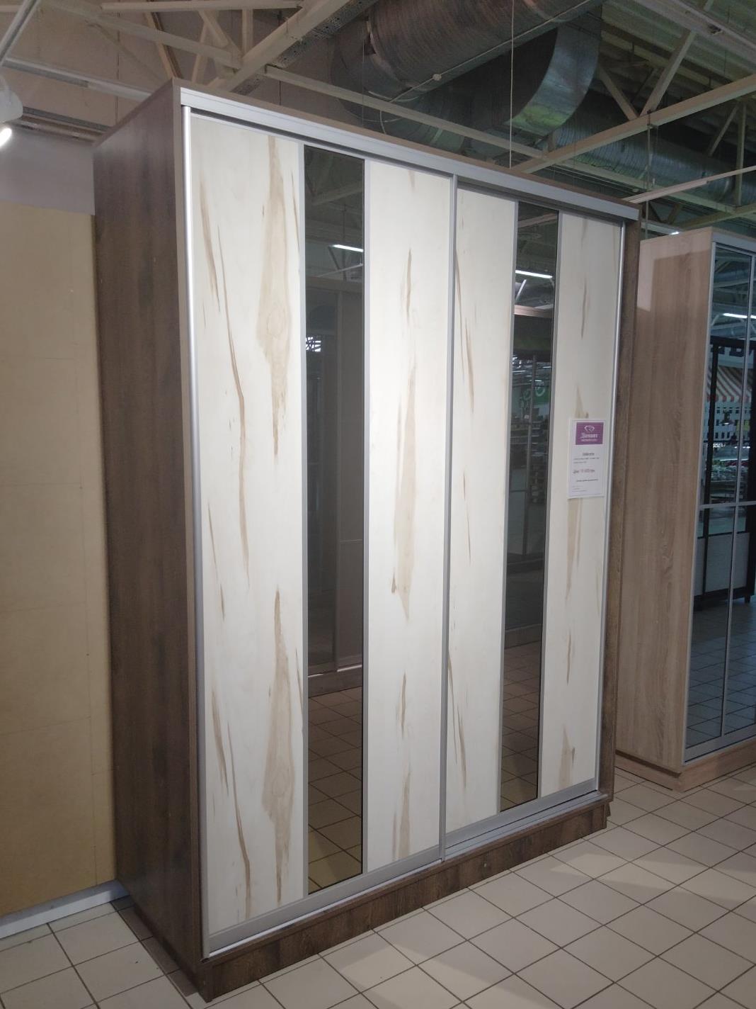 шафа купе двохдверна, ДСП і дзеркало димчасте