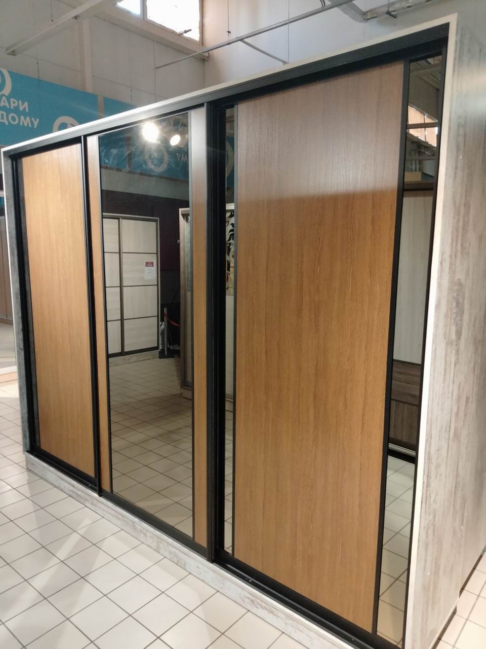 шафа-купе тридверна, ДСП та дзеркало бронза