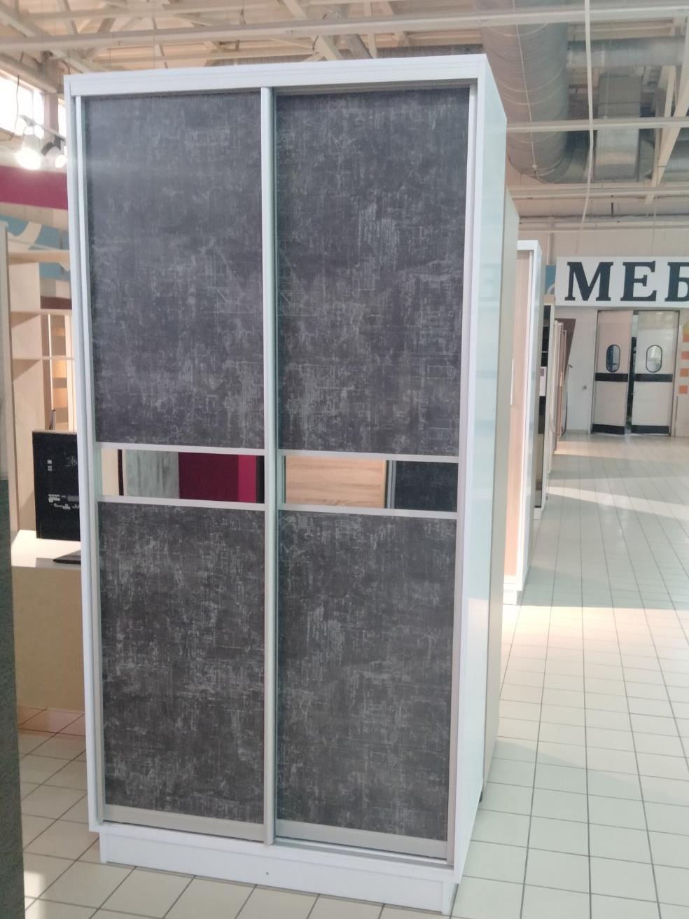 шафа-купе двохдверна, ДСП та дзеркало срібло