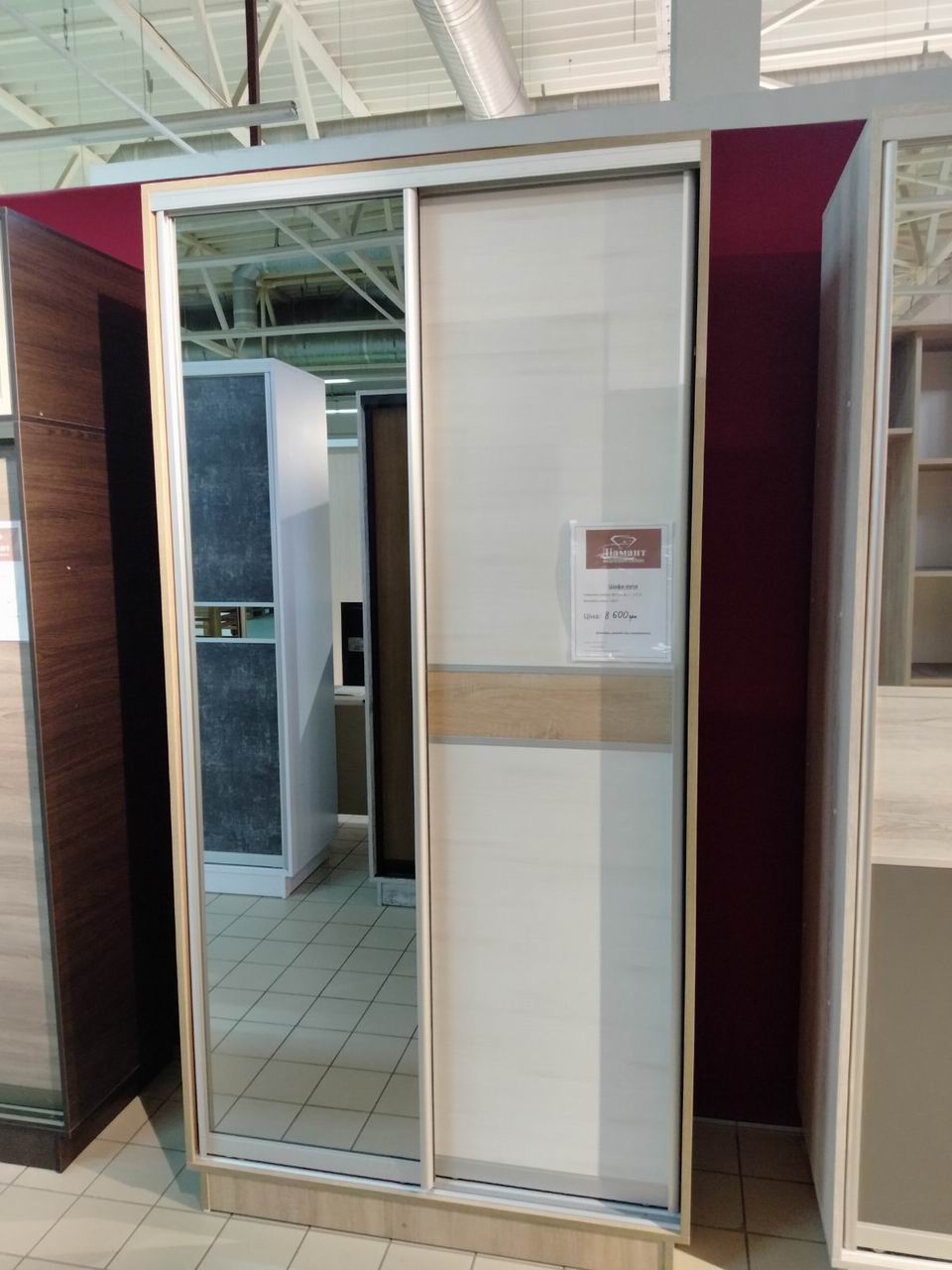 шафа купе двохдверна, ДСП та дзеркало димчасте