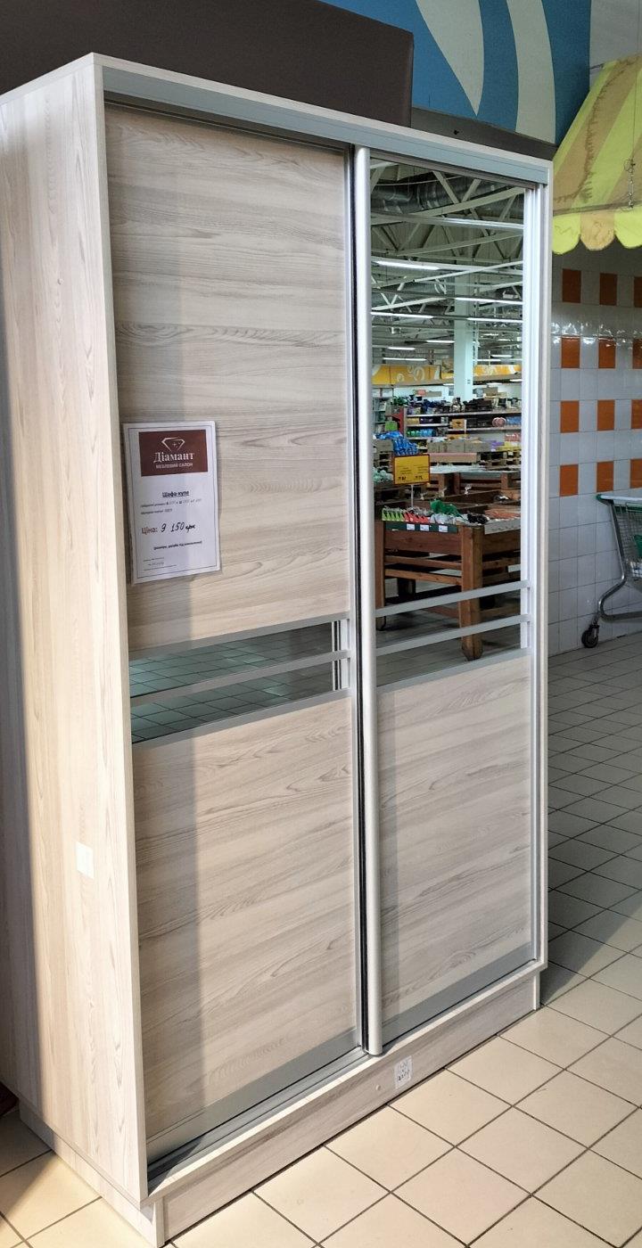 шафа купе дводверна, ДСП та дзеркало