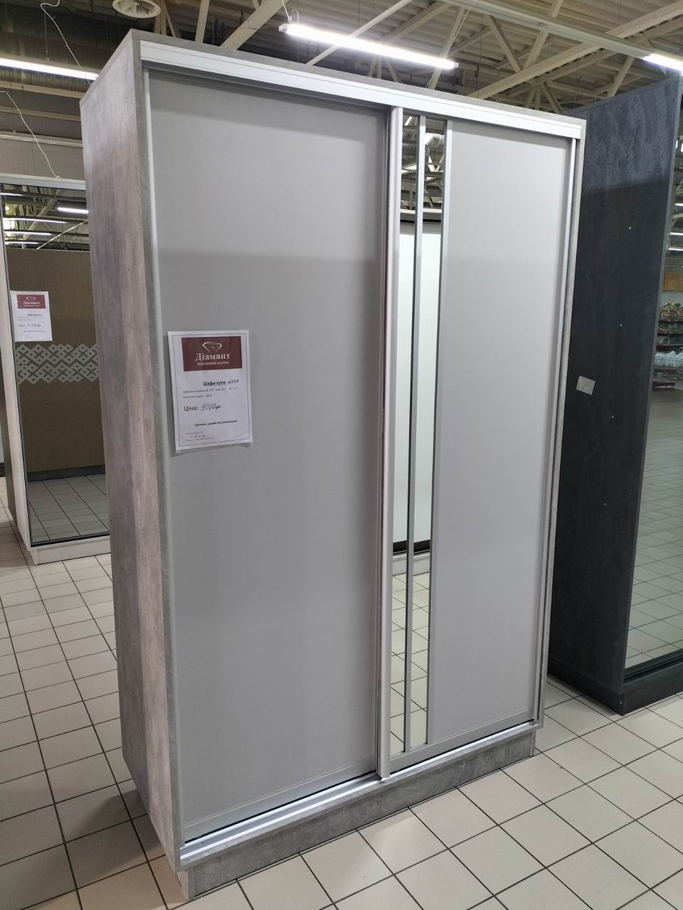 шафа-купе дводверна, ДСП та дзеркало, профіль срібло