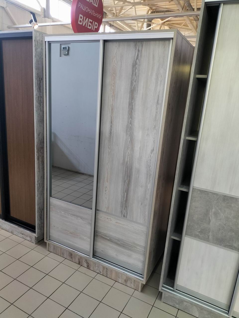шафа купе дводверна, ДСП та дзеркало димчасте