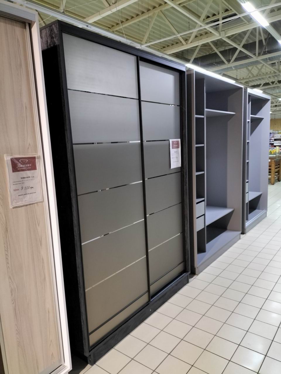 шафа купе дводверна, дзеркало бронза з піскоструєм, профіль Баварія коньяк