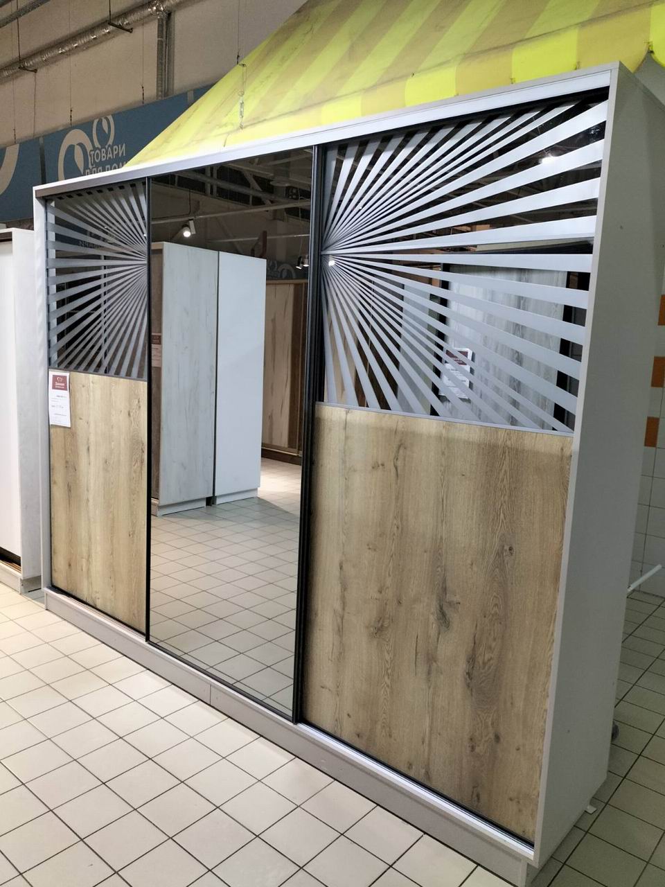 шафа купе трьохдверна ДСП, дзеркало графіт з піскоструєм, профіль Модена 207 графіт