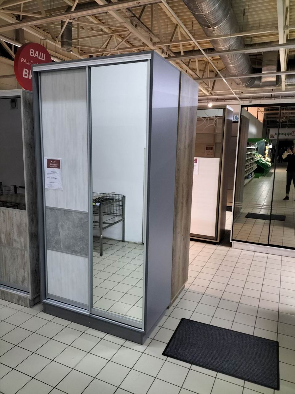 шафа купе двохдверна, ДСП та дзеркало срібло