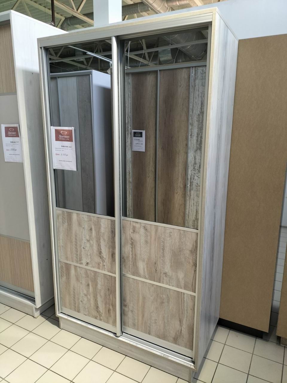 шафа-купе двохдверна, ДСП і дзеркало графіт