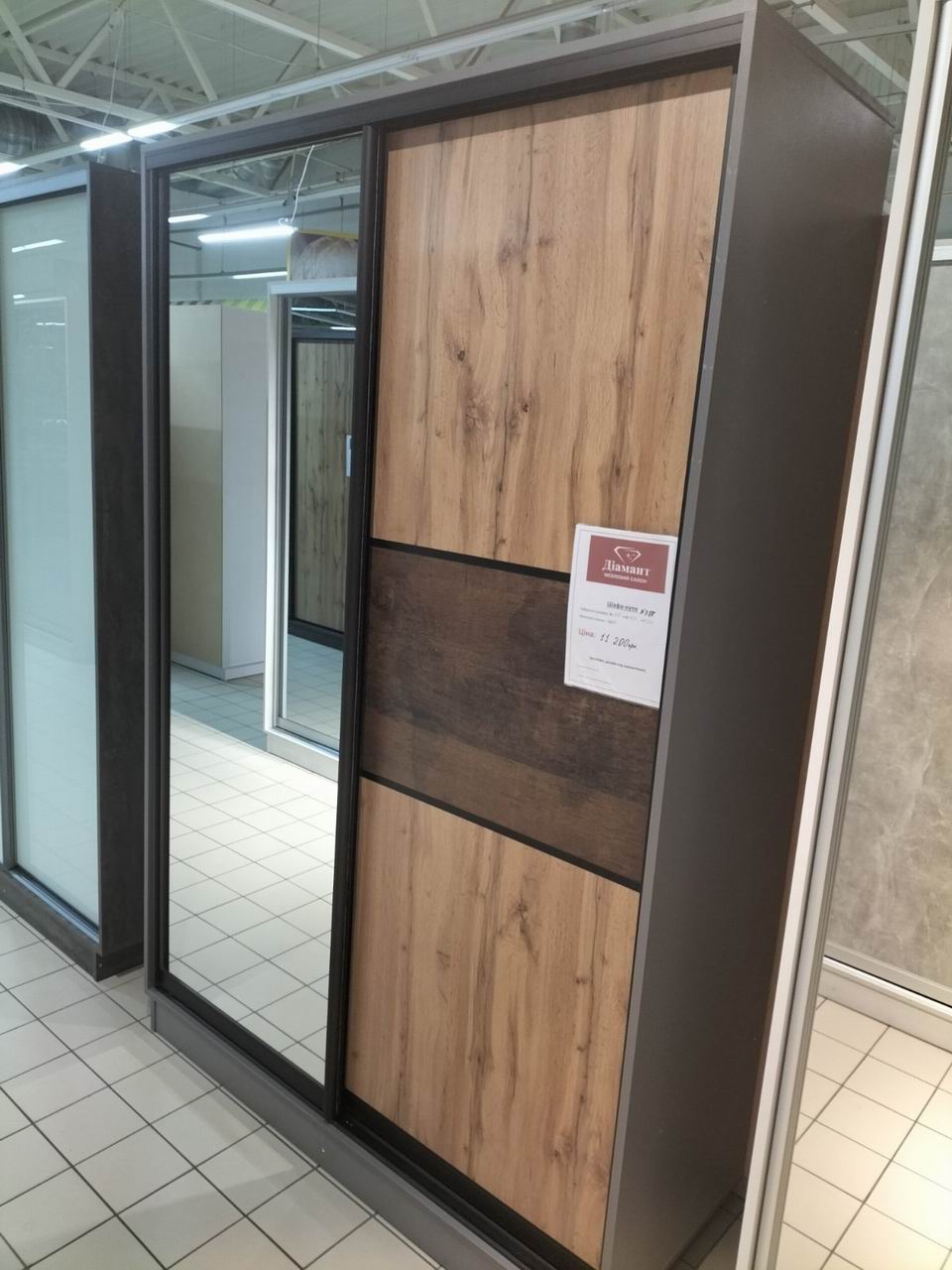 шафа-купе двохдверна ДСП, дзеркало та профіль коньяк