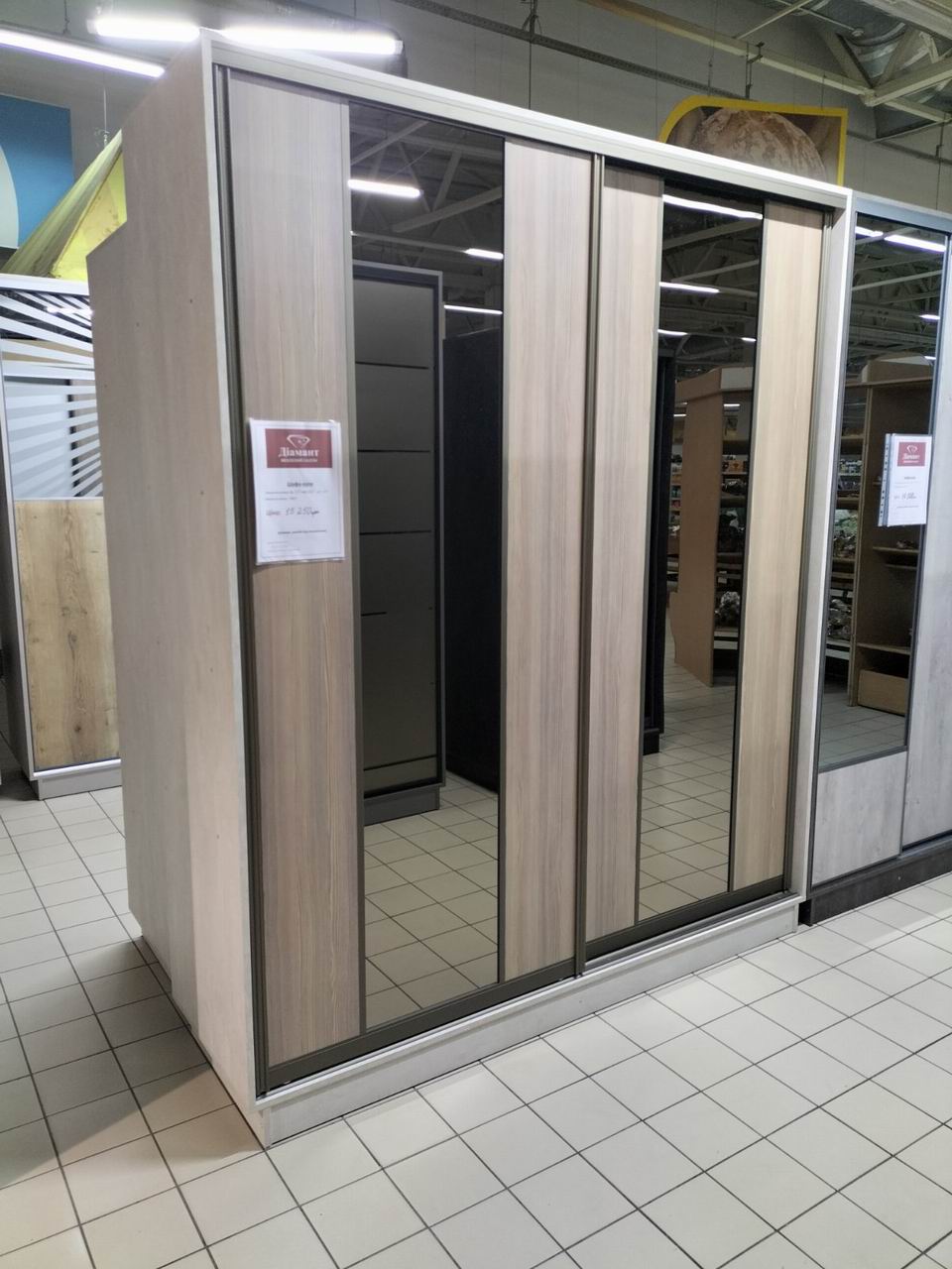 шафа-купе двохдверна ДСП, дзеркало бронза, профіль шампань закрита ручка