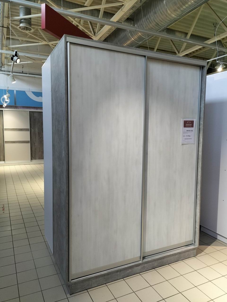 шафа-купе двосекційна ДСП, профіль срібло