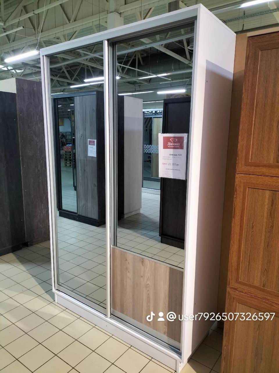 шафа купе дводверна, ДСП та дзеркало димчасте