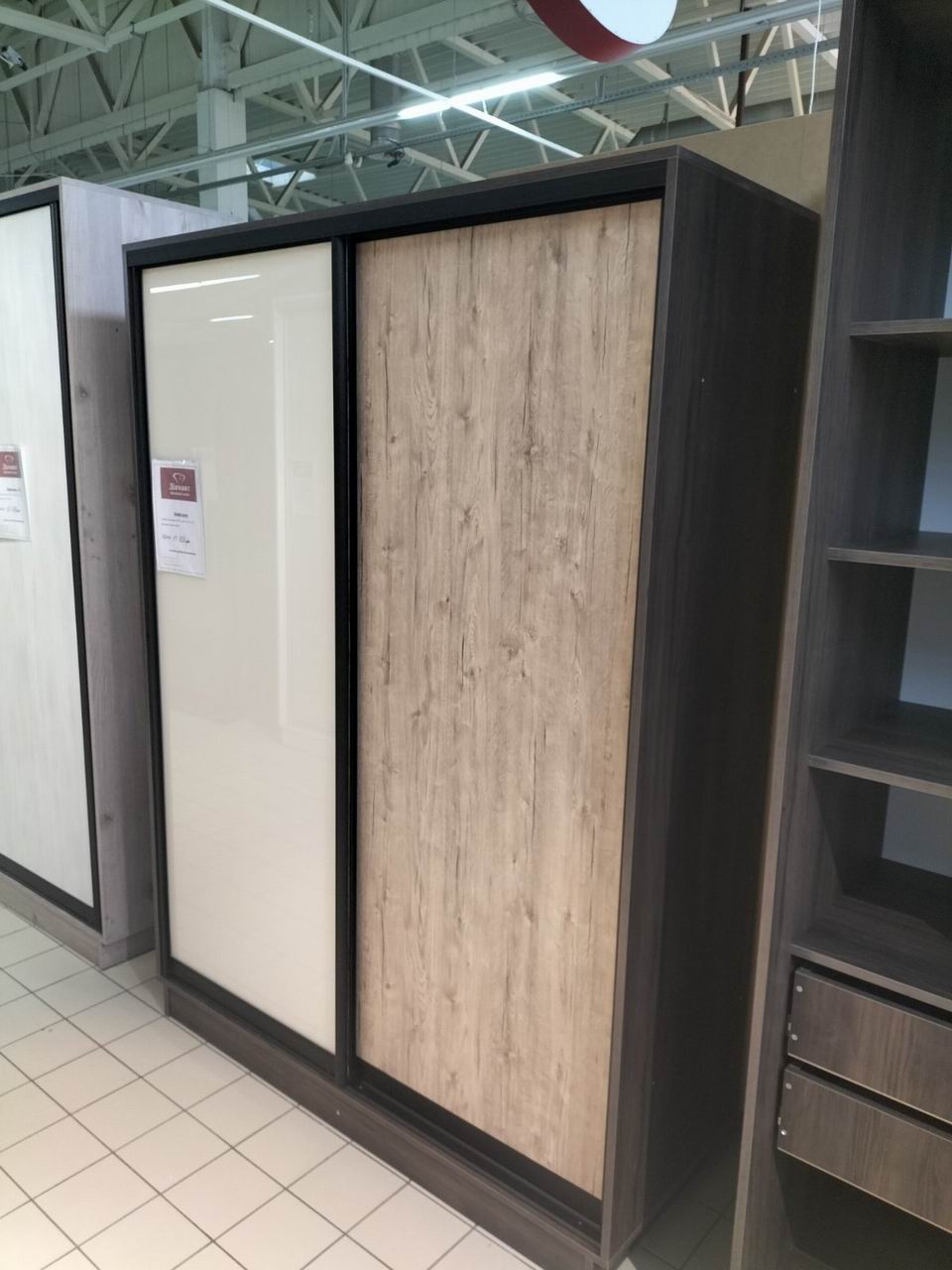 шафа-купе двохдверна ДСП, лак бежевий, профіль алюміній чорний