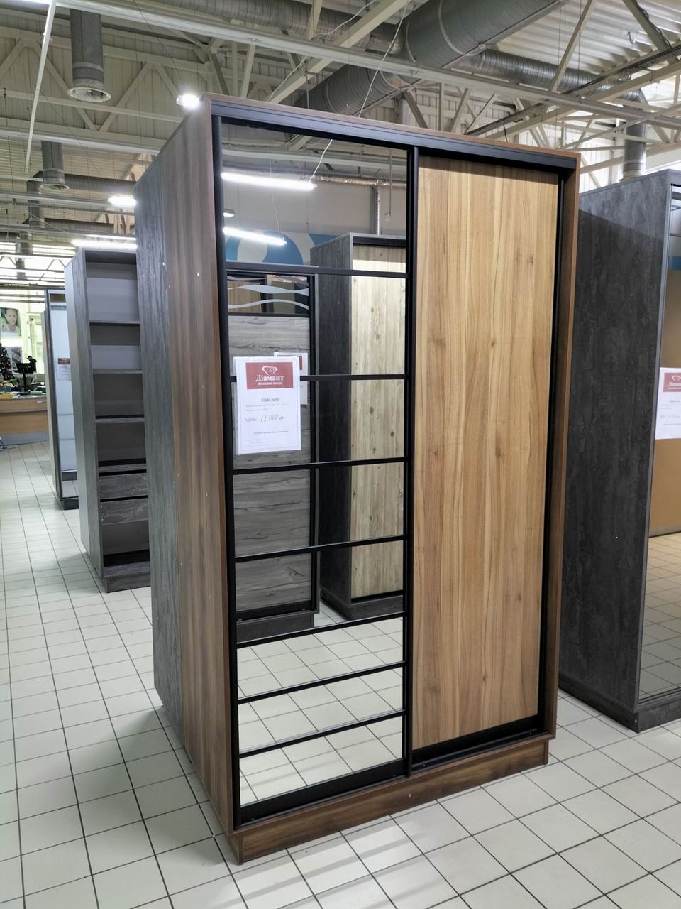 шафа купе дводверна, ДСП та дзеркало, профіль коньяк