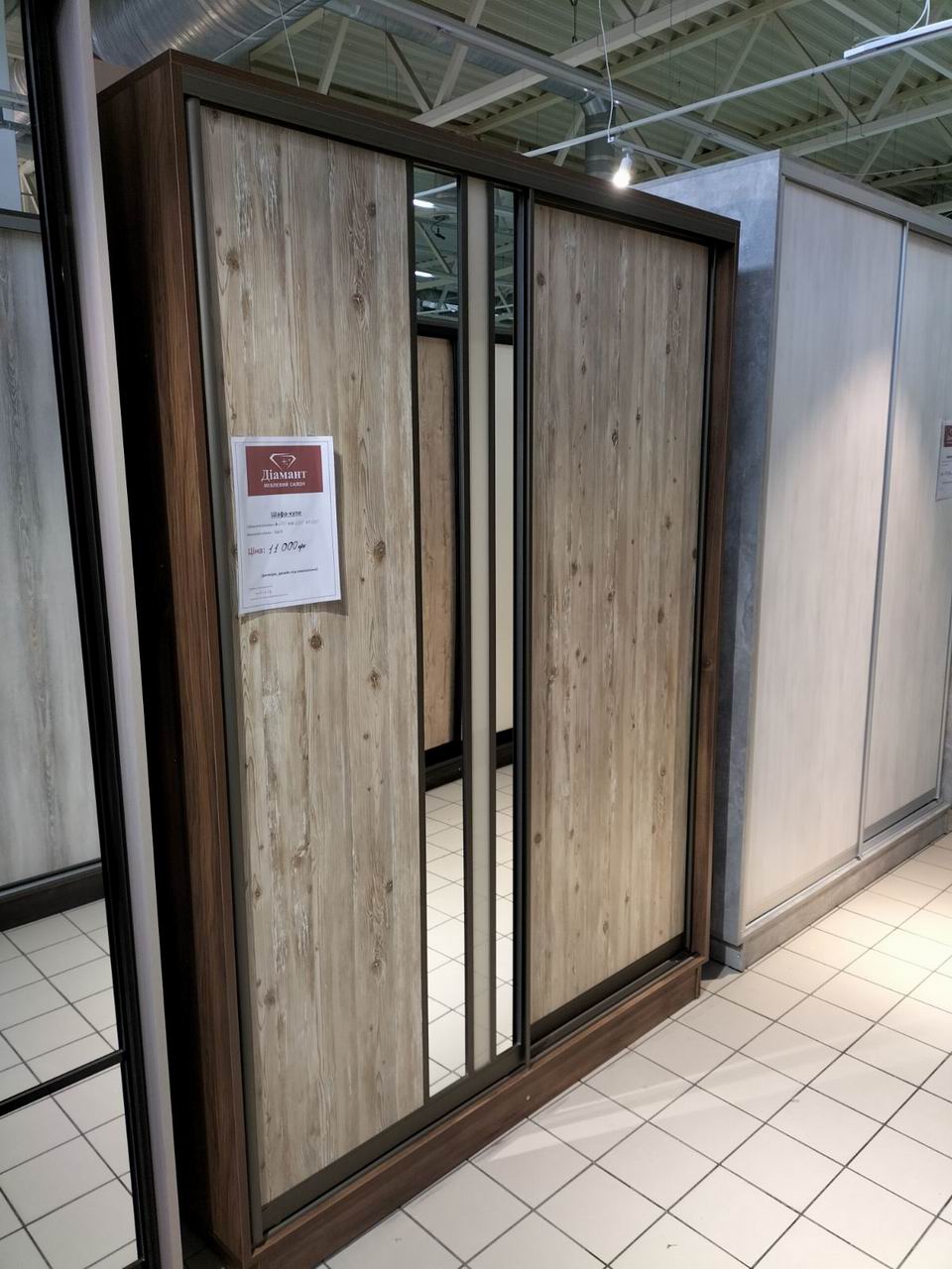 шафа-купе двохдверна ДСП, дзеркало та лак бежевий, профіль шампань