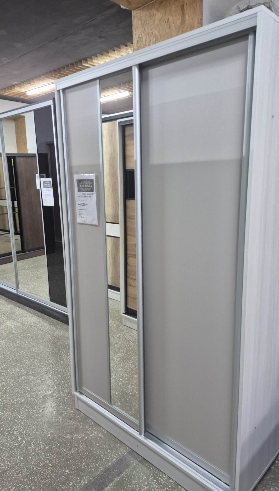 шафа-купе двохдверна, ДСП та дзеркало, профіль срібло