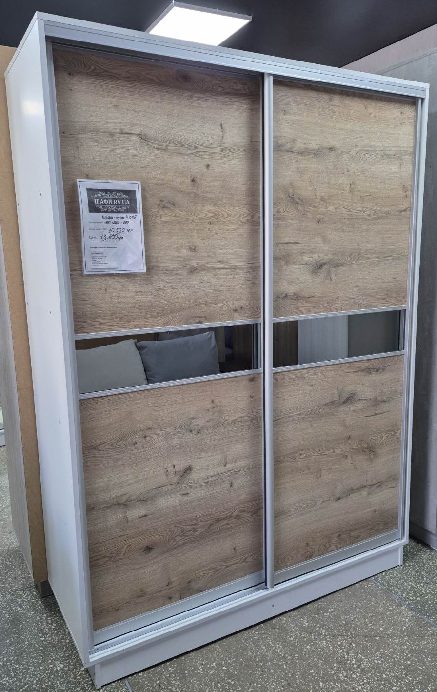 шафа-купе двохдверна, ДСП та дзеркало графіт, профіль срібло