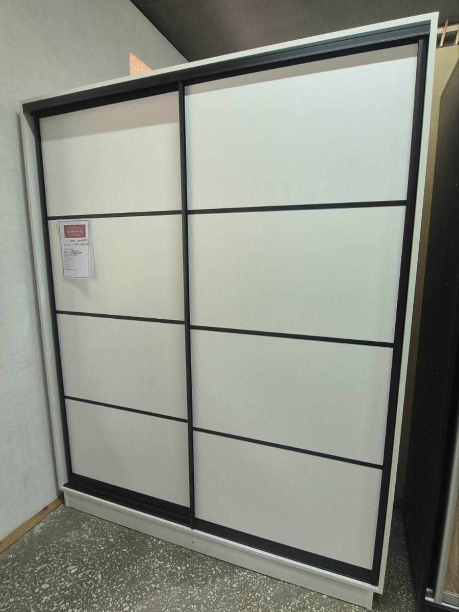 шафа купе дводверна ЛДСП, профіль алюміній чорний