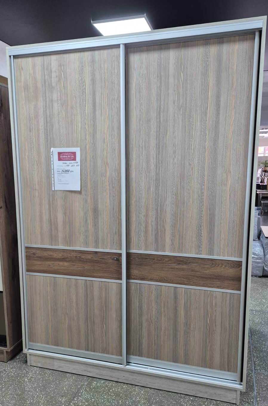 шафа-купе двохдверна ДСП, профіль алюміній срібло