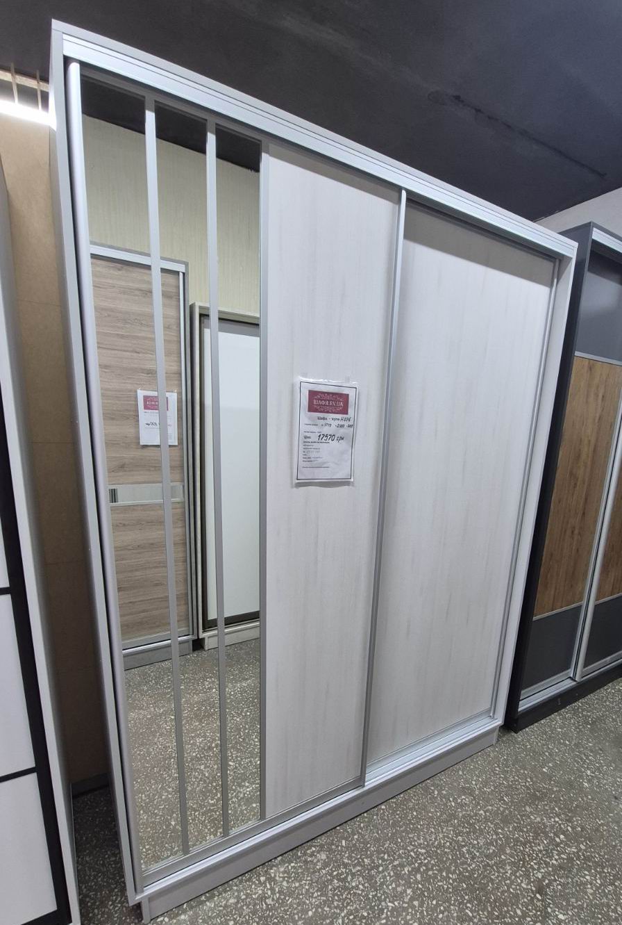 шафа-купе двохдверна, ДСП та дзеркало, профіль срібло