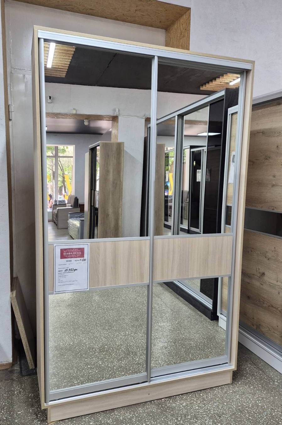 шафа купе дводверна, дзеркало та ДСП, профіль срібло