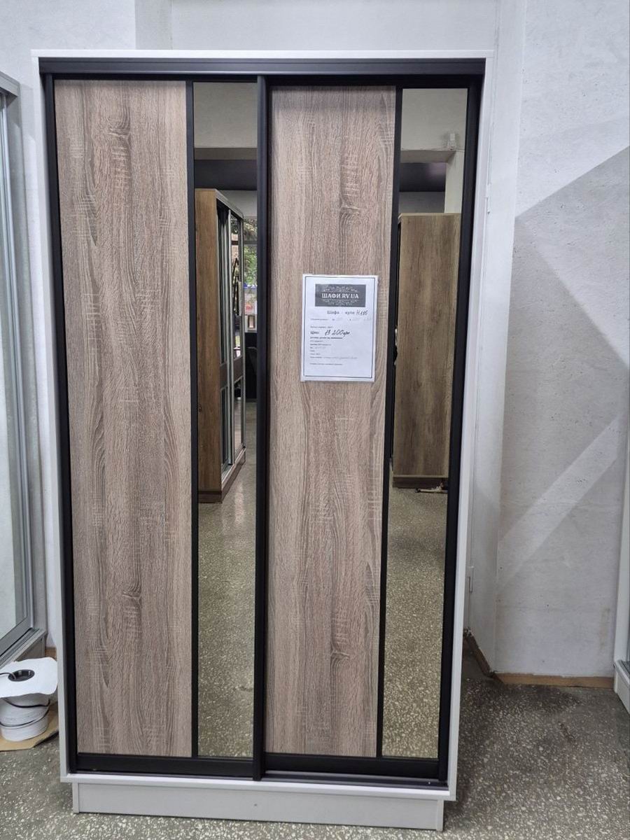 шафа-купе двохдверна, ДСП та дзеркало бронза, профіль коньяк