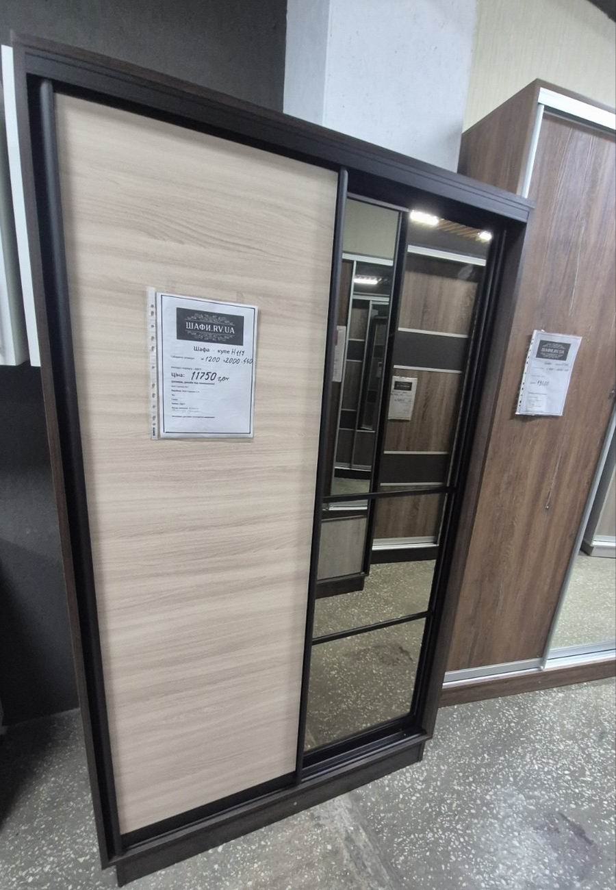 шафа-купе двохдверна, дзеркало бронза та ДСП, профіль коньяк