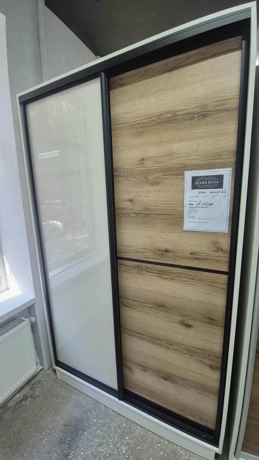 шафа-купе двохдверна, лак ультра бежевий та ДСП, профіль коньяк