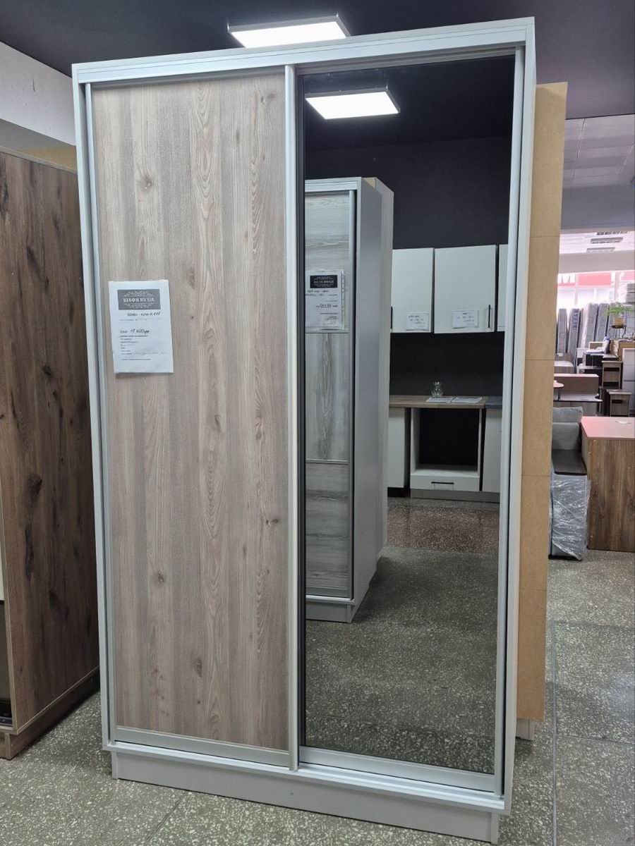 шафа купе дводверна, ДСП та дзеркало графіт, профіль срібло