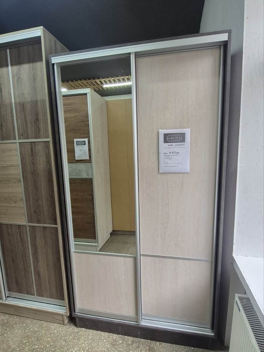 шафа-купе двохдверна, ДСП та дзеркало, профіль срібло