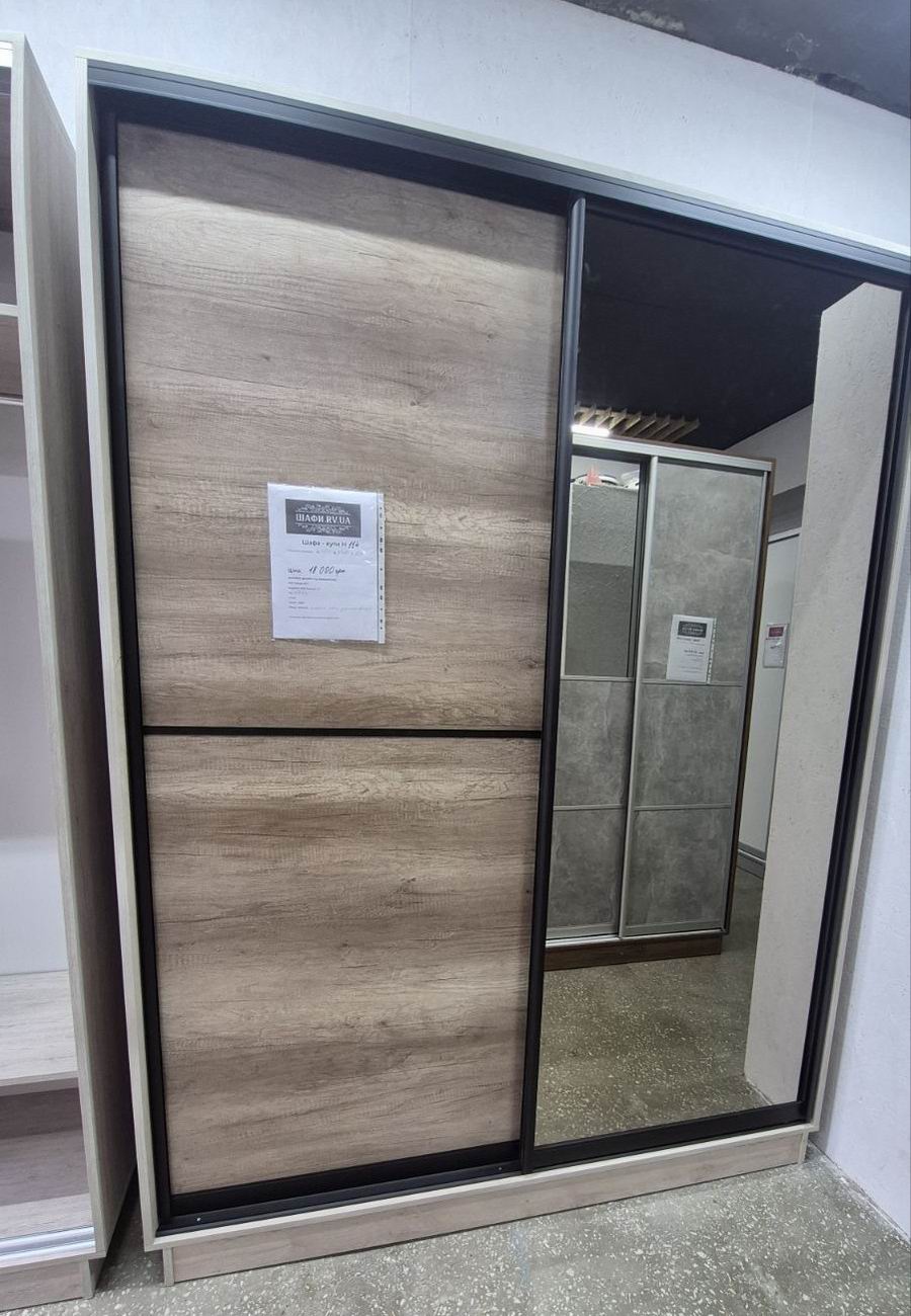 шафа-купе двохдверна, ДСП та дзеркало бронза, профіль коньяк