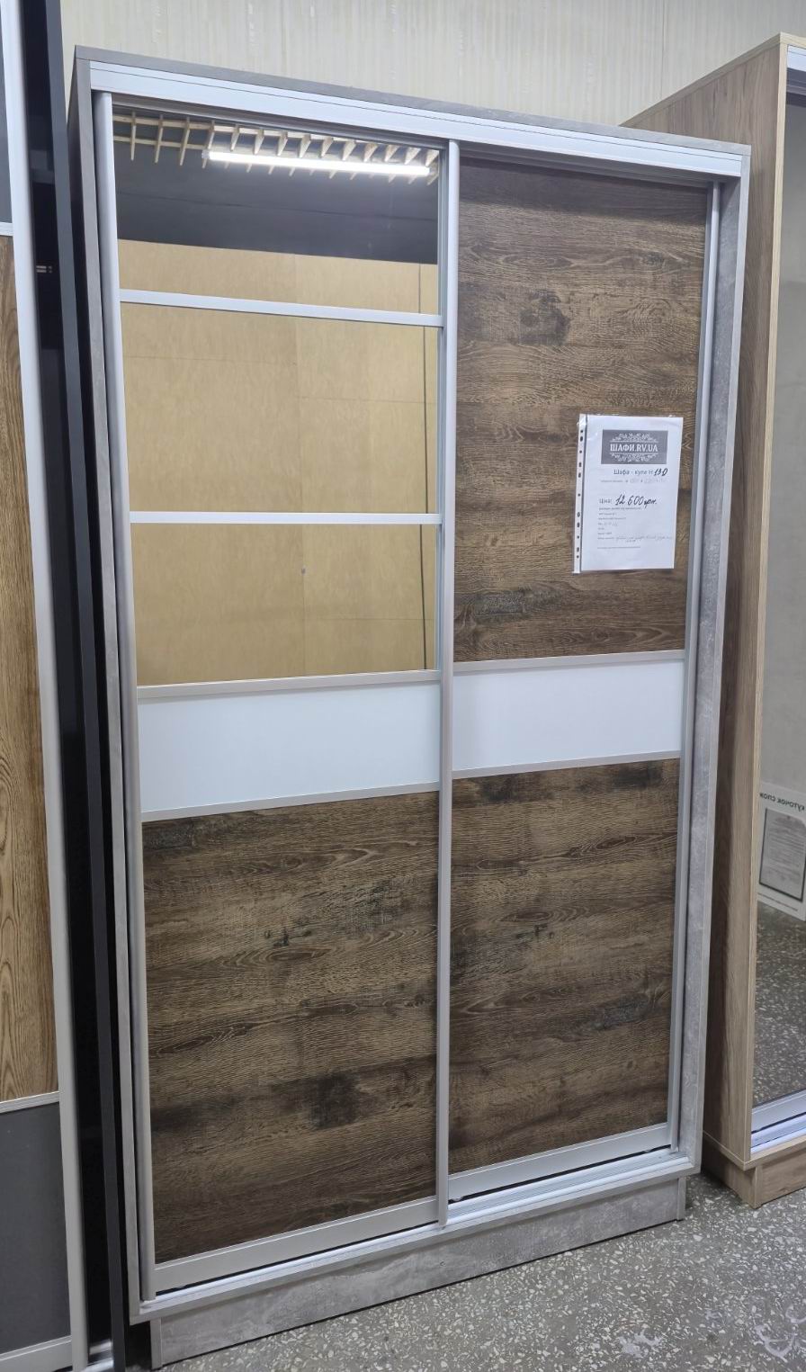 шафа купе дводверна ЛДСП, дзеркало та лак ультра білий, профіль срібло