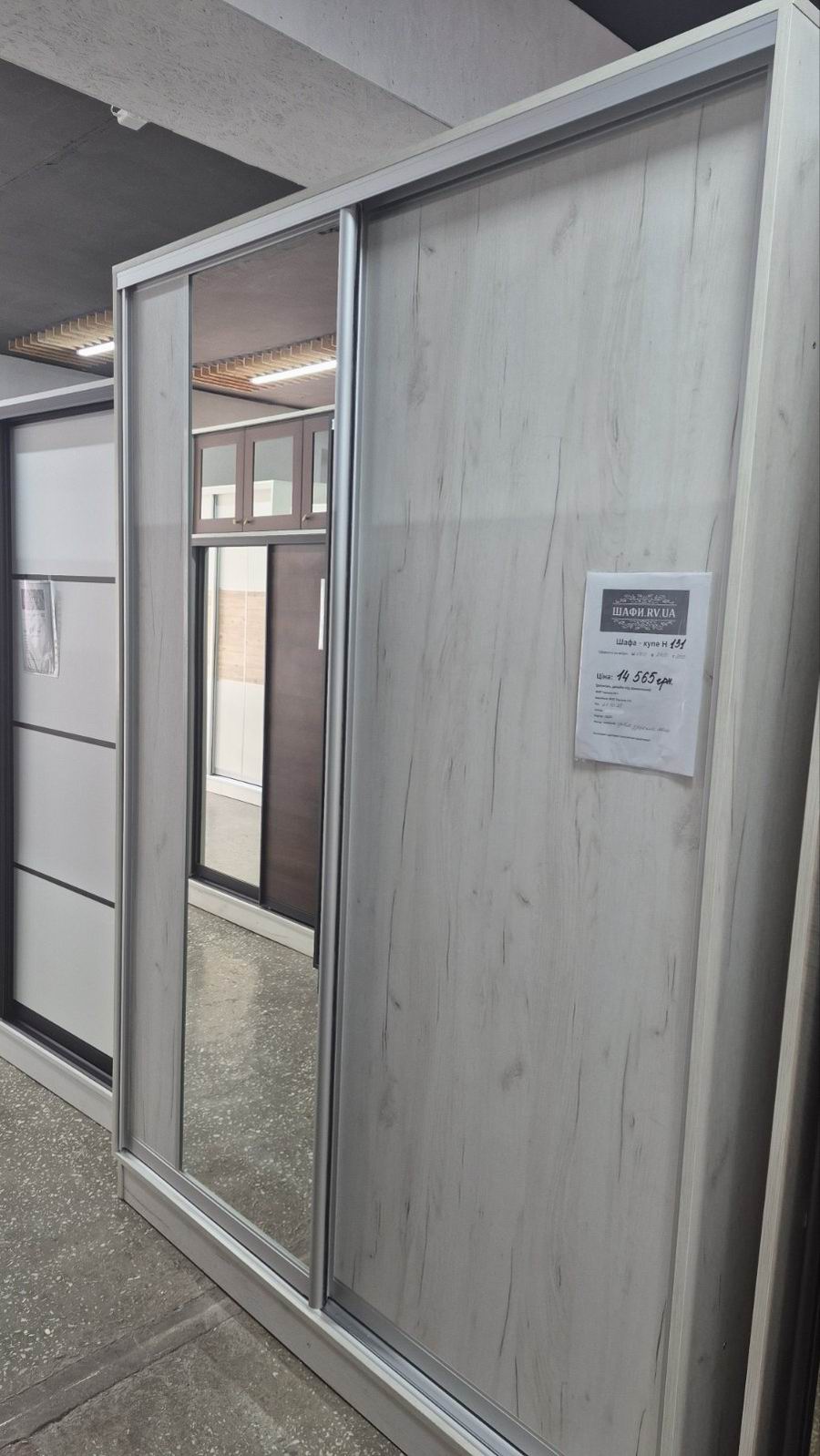 шафа купе дводверна, ЛДСП та дзеркало, профіль алюміній срібло