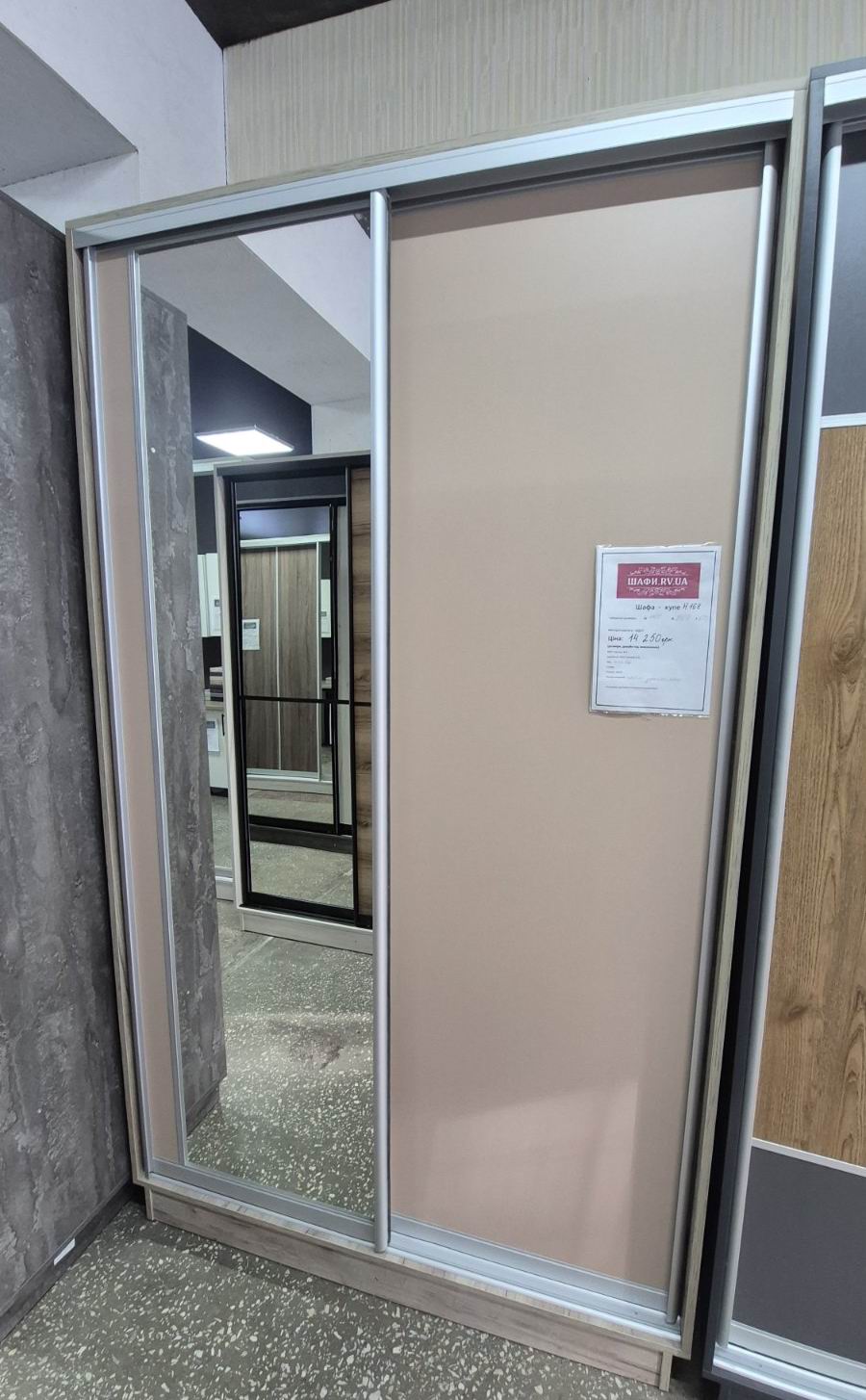 шафа купе двохдверна, ДСП та дзеркало, профіль срібло